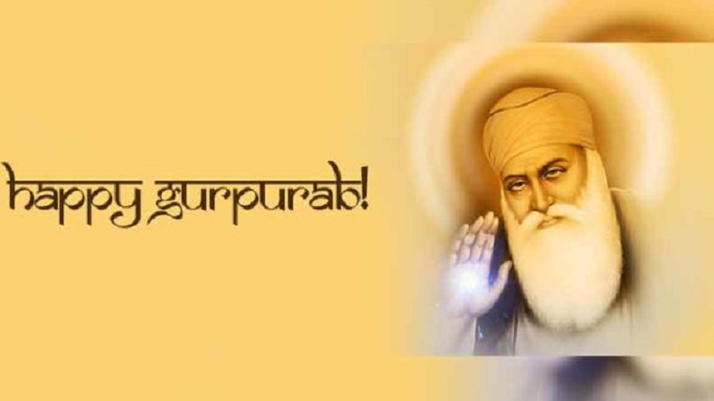 Happy Guru Nanak Birthday Wishes 2017: WhatsApp, SMS, Twitter, Facebook